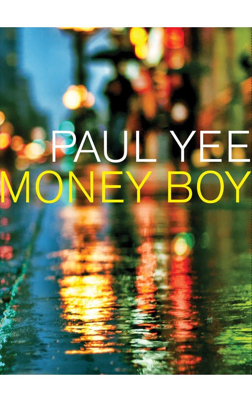 Money Boy