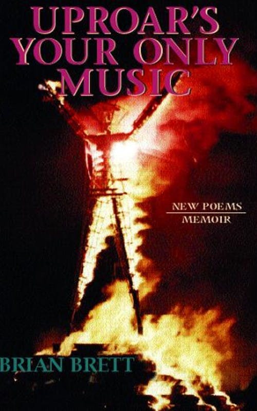 Uproar’s Your Only Music