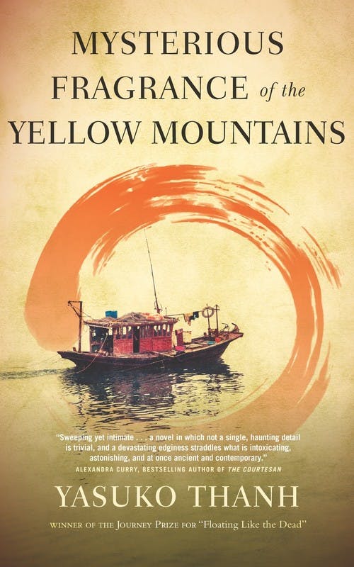 Mysterious Fragrance of the Yellow Mountains