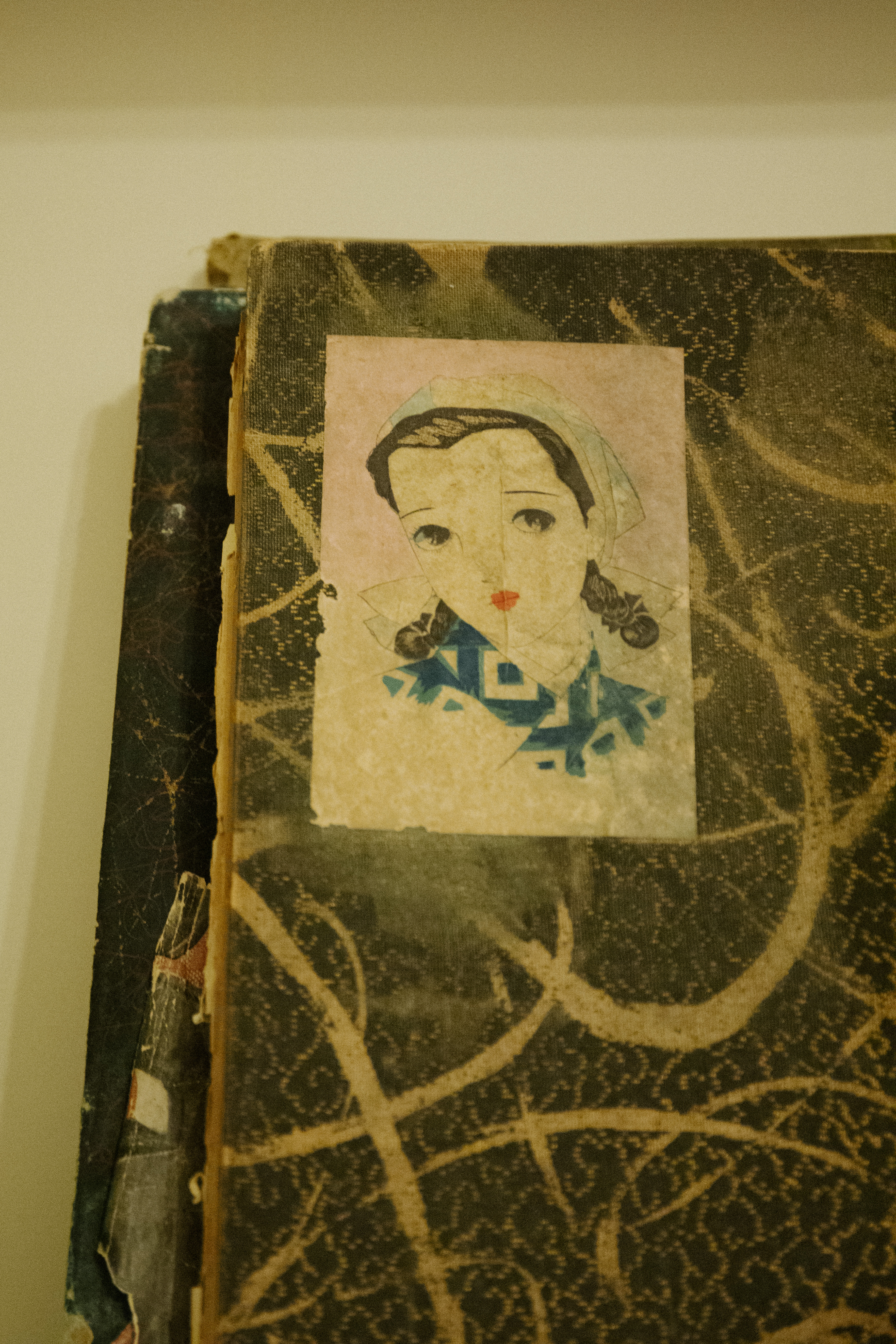 from atelier October 2023