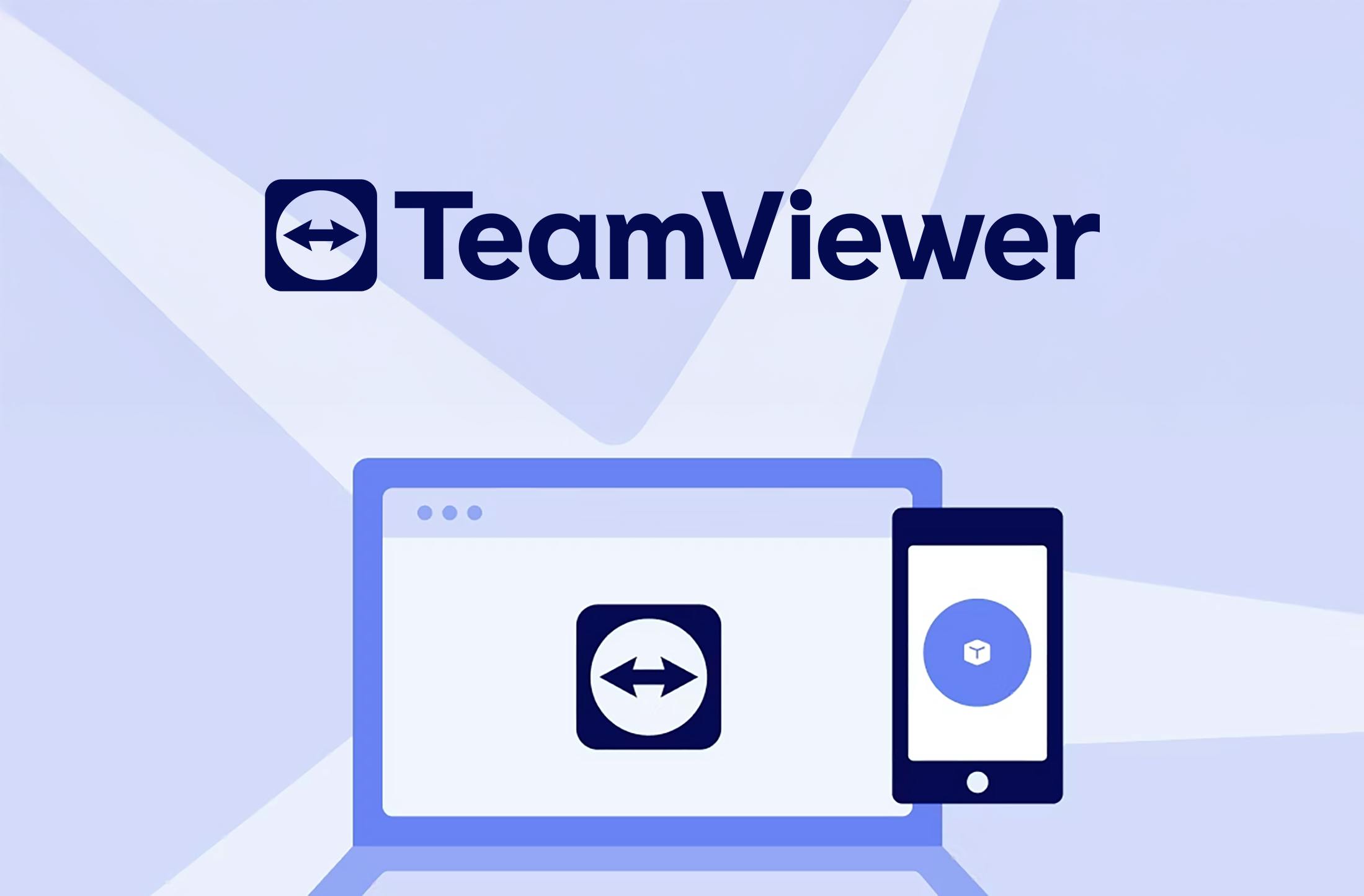 TeamViewer banner