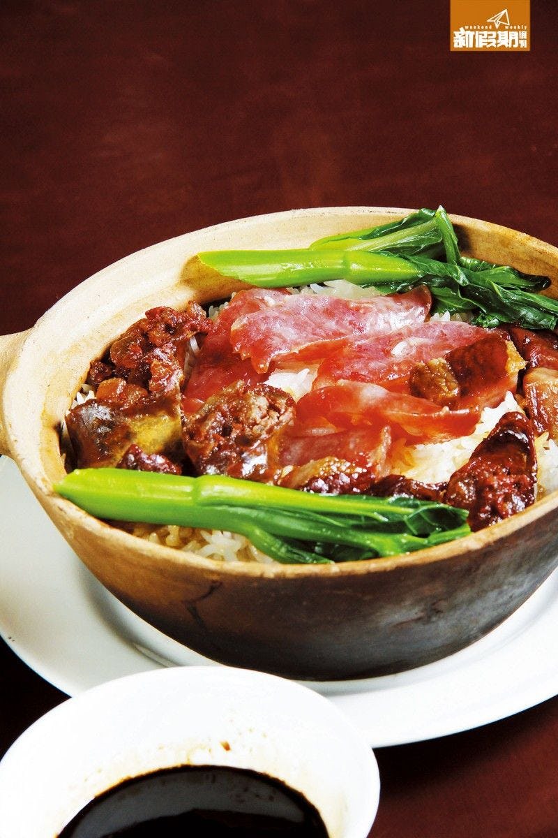 嚐囍煲仔小菜 Sheung Hei Claypot Rice-米芝蓮星級餐廳推介 新假期Dining Award