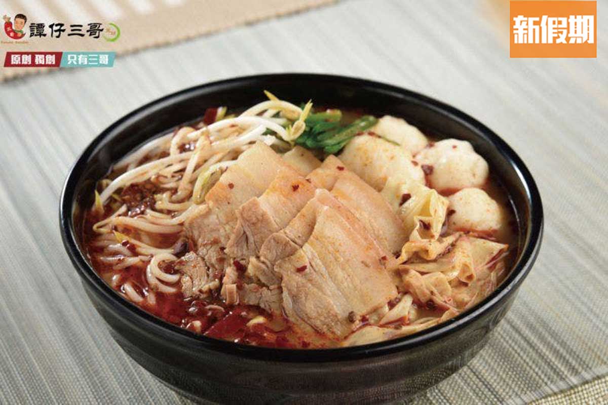 譚仔三哥米線油尖旺區中菜限時優惠+價錢+餐牌+分店資料 新假期Dining Award