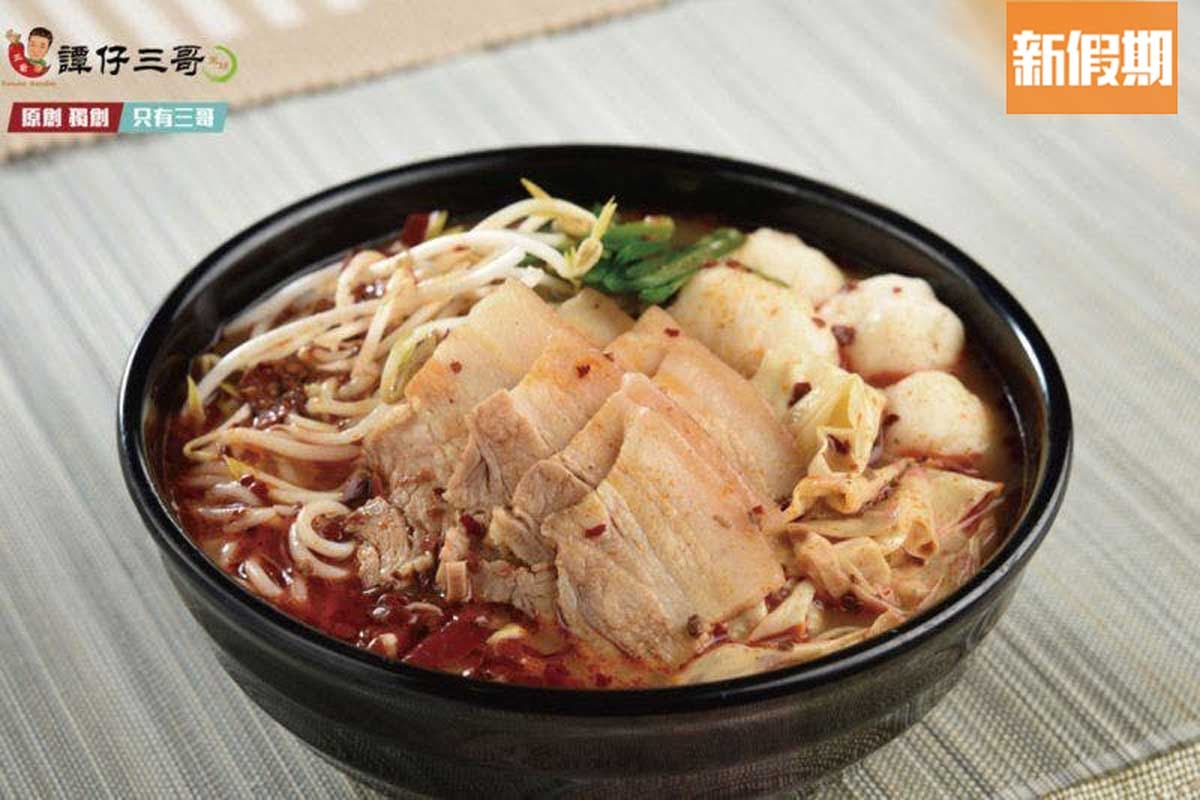 譚仔三哥米線油尖旺區中菜限時優惠+價錢+餐牌+分店資料 新假期Dining Award