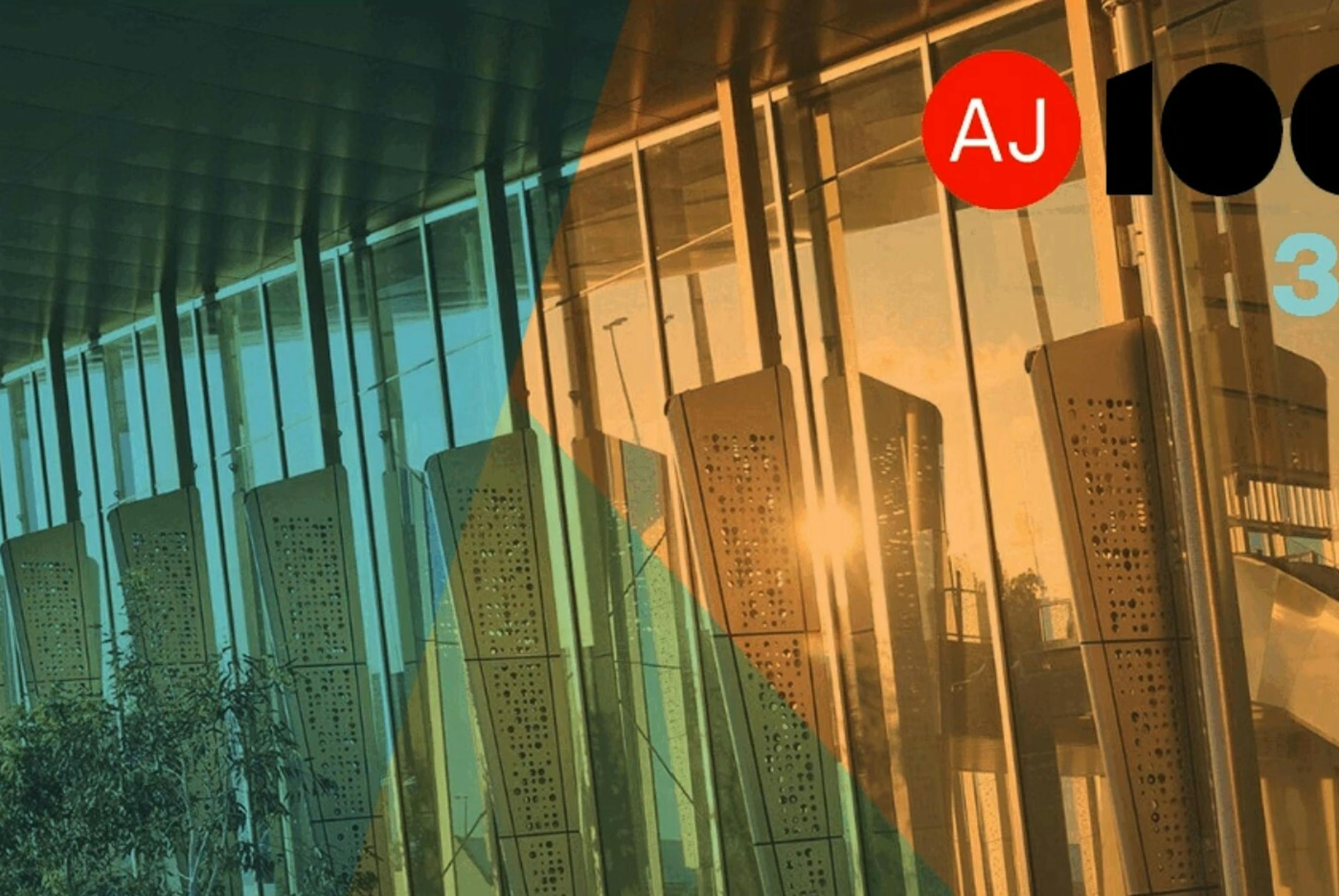 AJ100 header