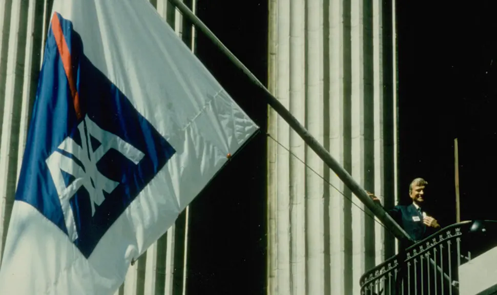 AXA honours the memory of its founder Claude Bébéar