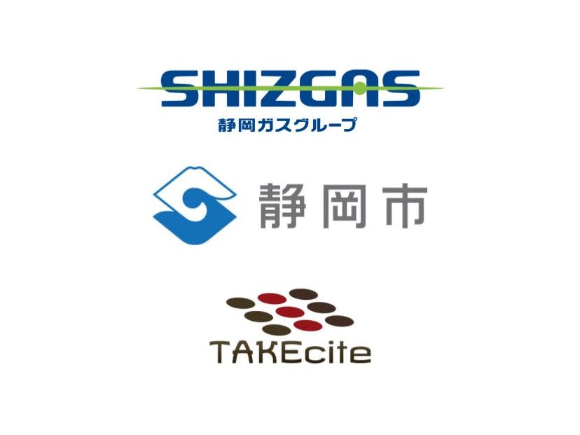 Thumbnail of 第三者割当増資による新株式の発行に関するお知らせ