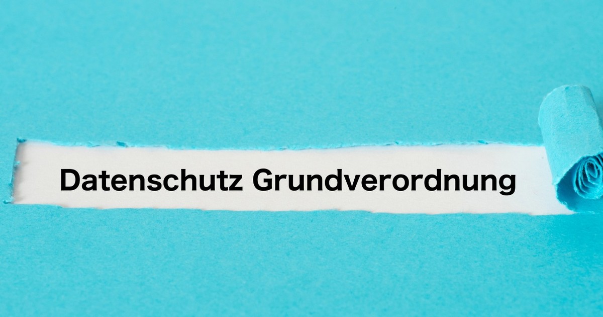 Datenschutz-Grundverordnung (DSGVO) - Wichtige Punkte Im Überblick