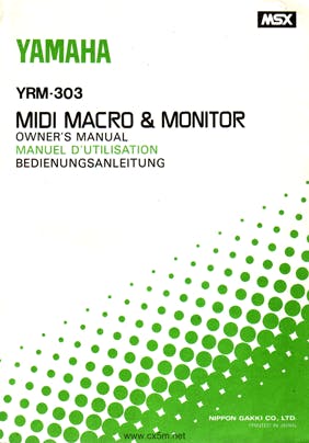 Yamaha YRM303 manual