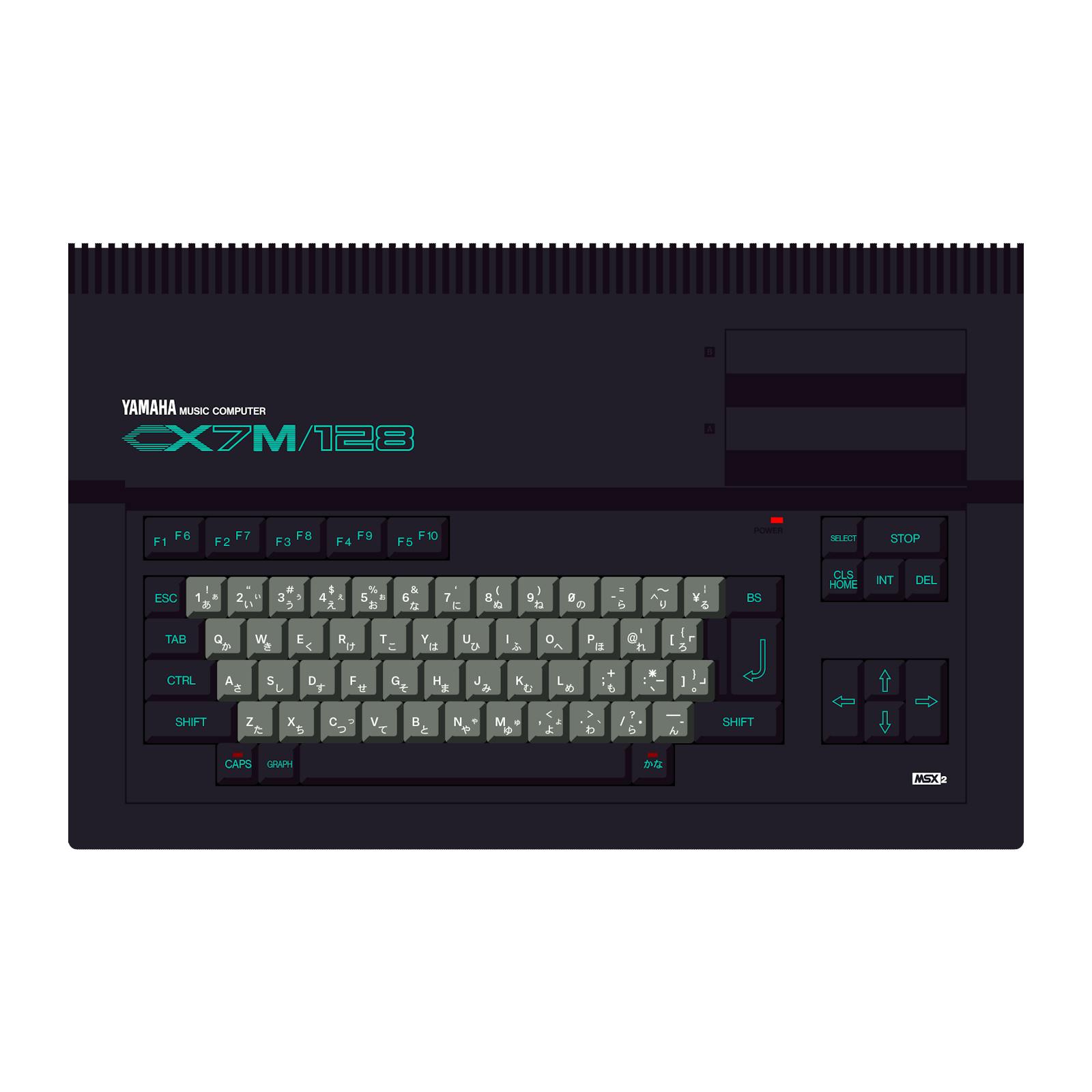 YAMAHA MUSIC COMPUTER CX7 128 MSX2 レトロ Yamaha CX7M/128 | Computers | Yamaha black boxes online archive
