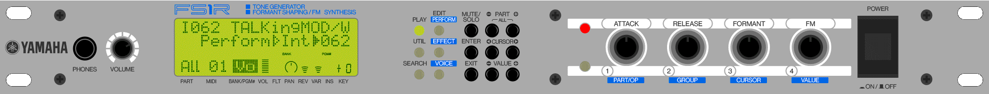 Yamaha FS1R FM formant synthesizer rack