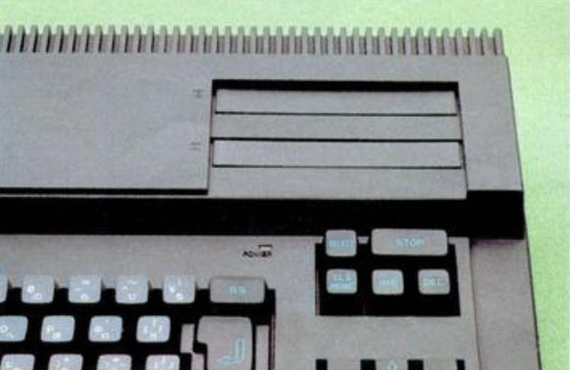 Yamaha CX11 | Computers | Yamaha black boxes online archive Yamaha CX11 | Computers | Yamaha black boxes online archive
