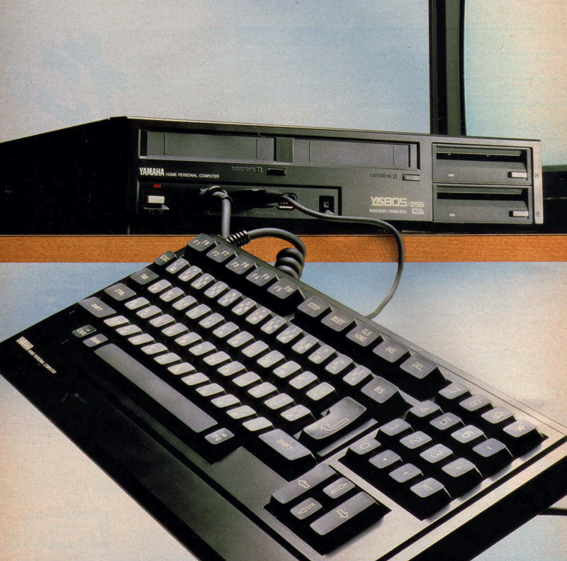 起動確認済】MSX YAMAHA YRM-55・マウス MU-01 セット 起動確認済】MSX