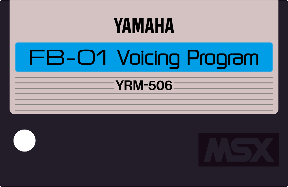限定セール，豊富な MSX YAMAHA FM MUSIC COMPOSER Ⅱ YRM-55 ヤマハ