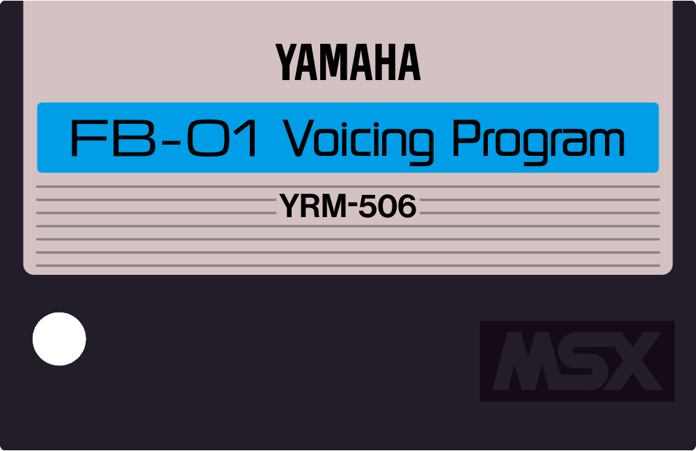 Yamaha YRM505 YRM56 MSX cartridge