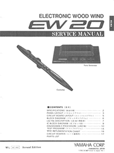 Yamaha EW20 Service Manual