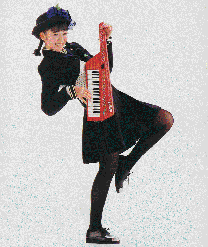 yamaha shs keytar