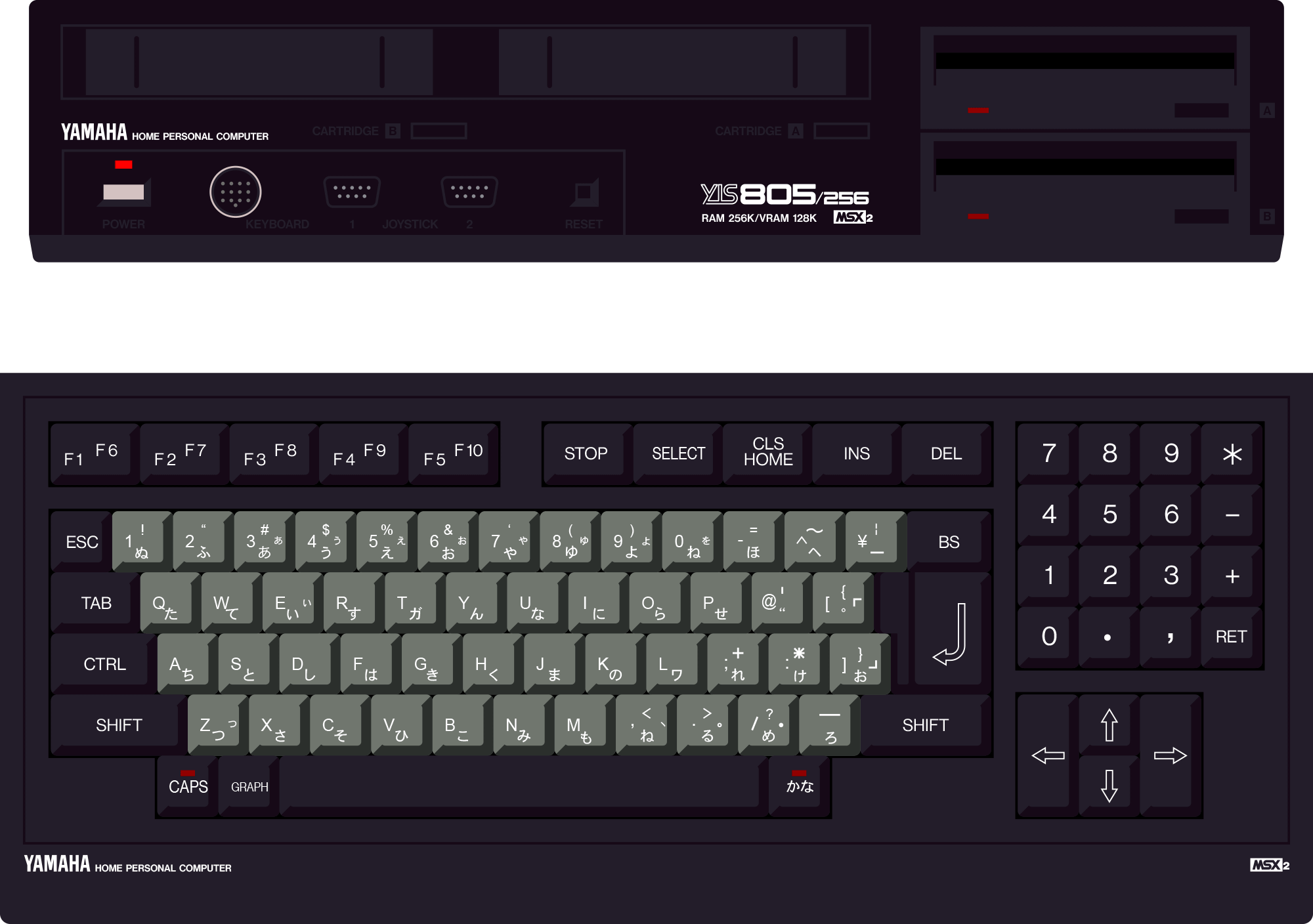 Yamaha YIS 805 256 MSX computer