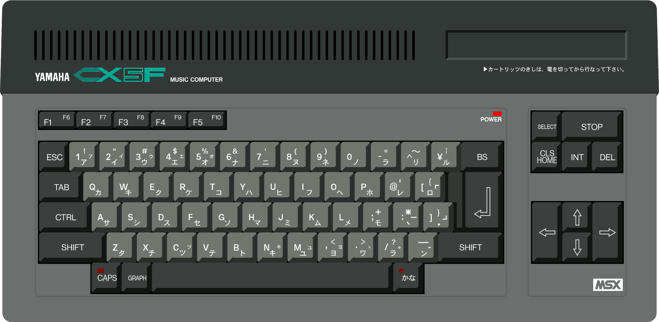 Yamaha CX5F music computer MSX