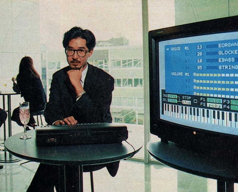 Yamaha SFG05 | Software | Yamaha black boxes online archive Yamaha SFG05 | Software | Yamaha black boxes online archive