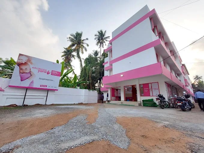 yana arumana maternity hospital trivandrum