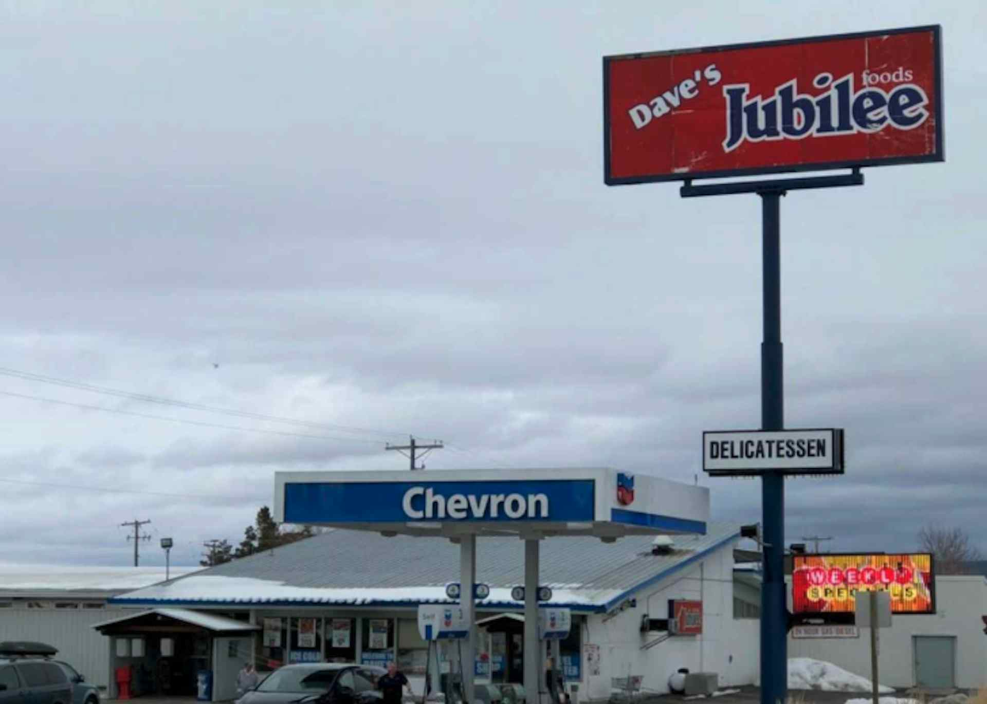 Dave's Jubilee Market of Ashton, Idaho, serving the community since 1984. 