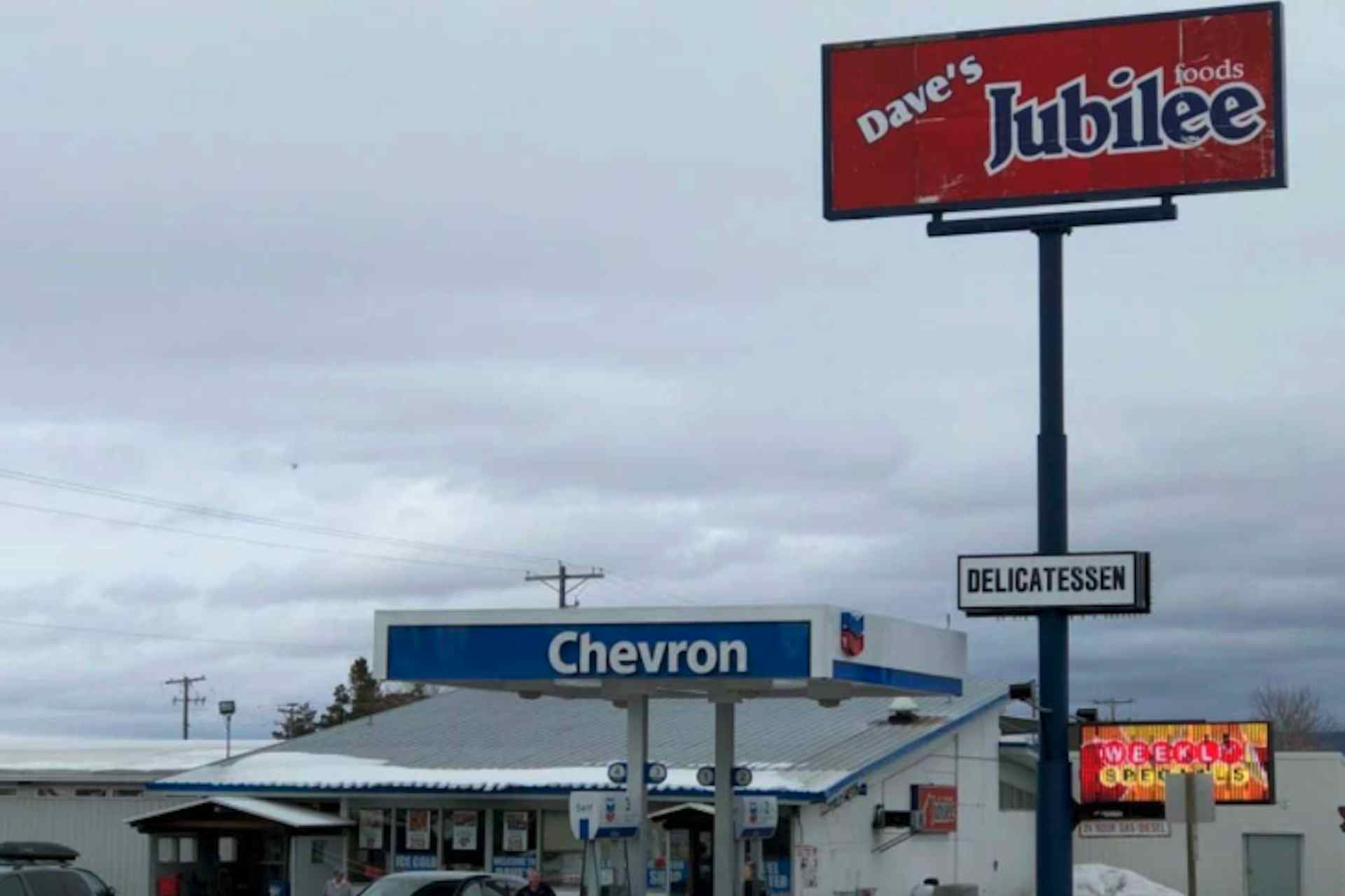 Dave's Jubilee Market of Ashton, Idaho, serving the community since 1984.