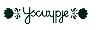 Logo IJscuypje