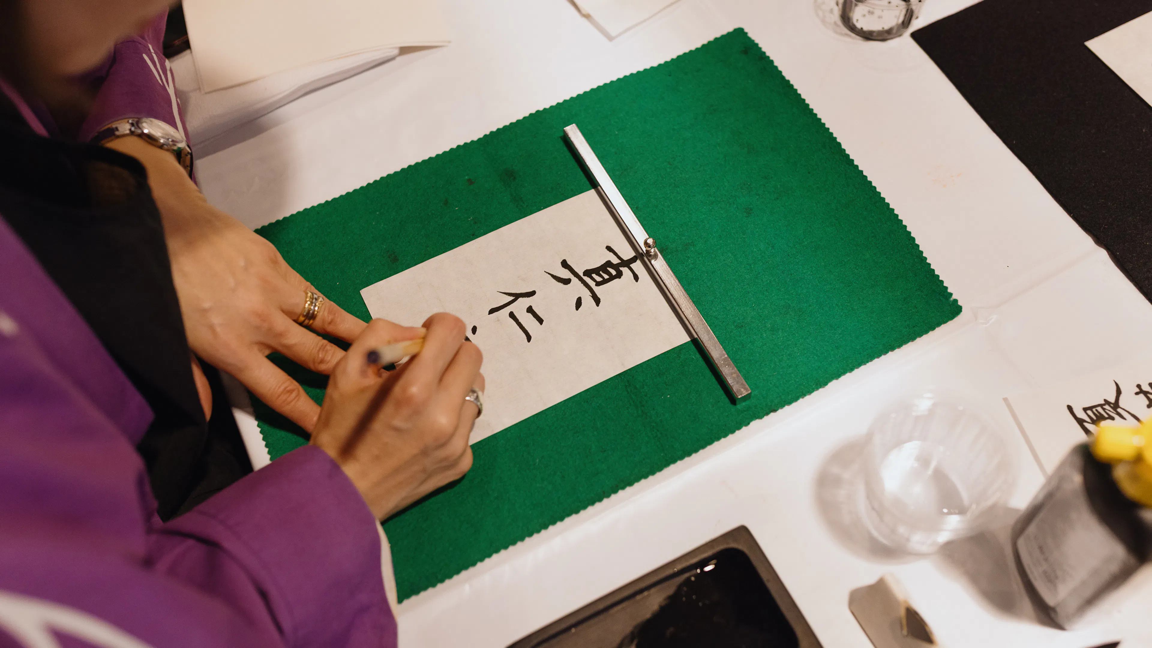 Master Games 2025 x Kenzo (Italie)