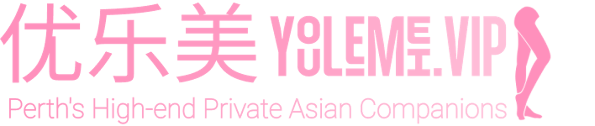 Youlemei Logo