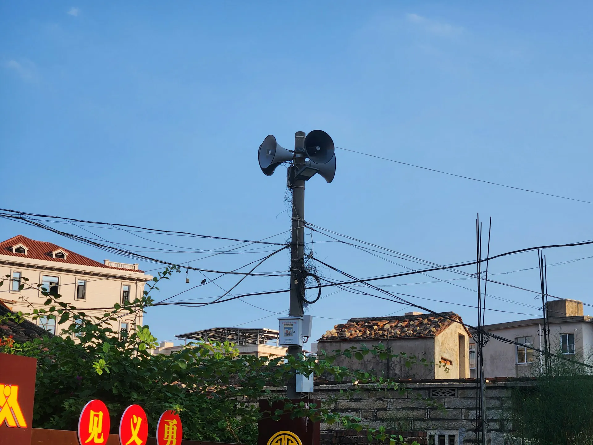 Effective Emergency Alert Location Strategies | Yourco
