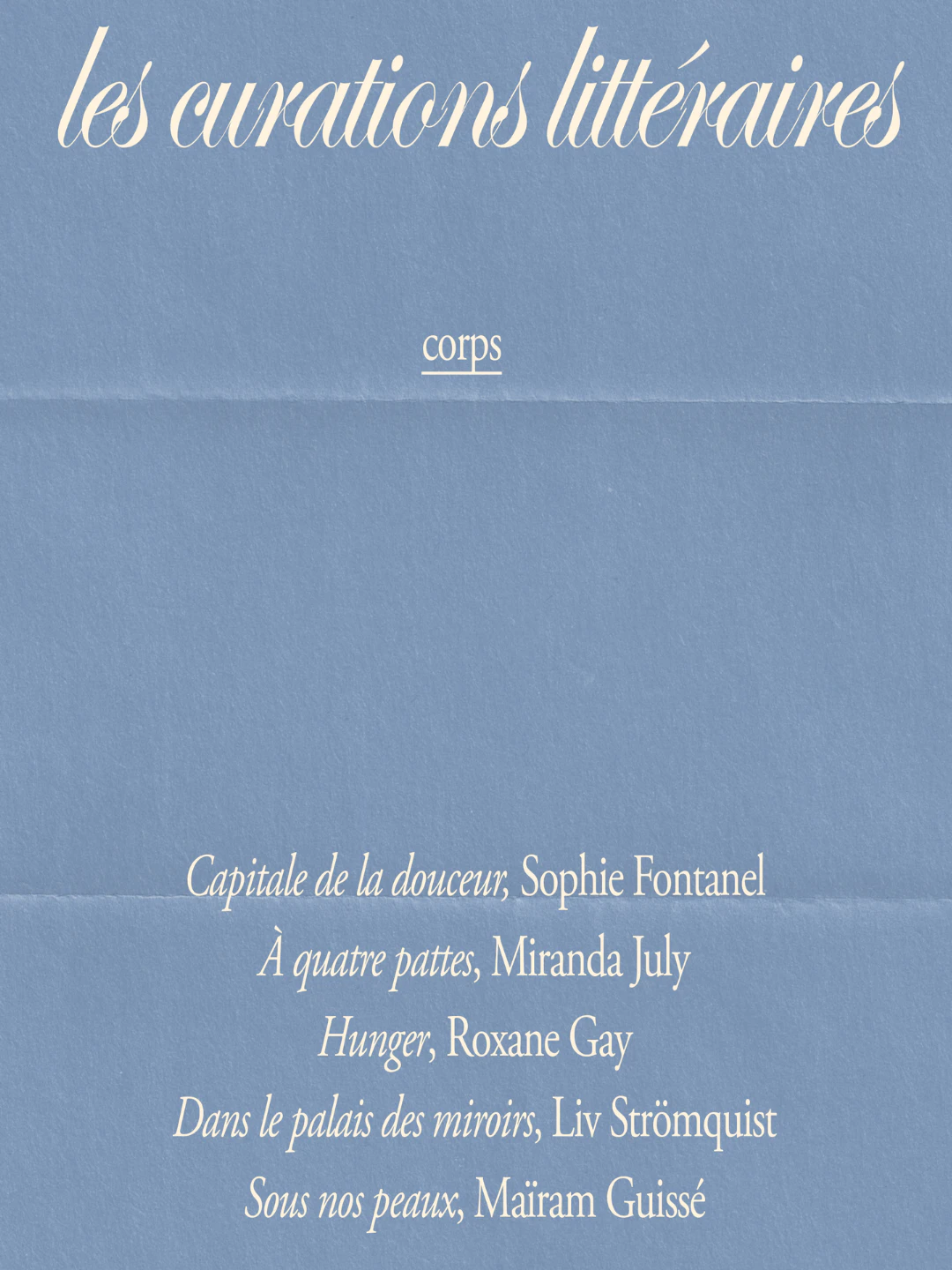 Curation littéraire