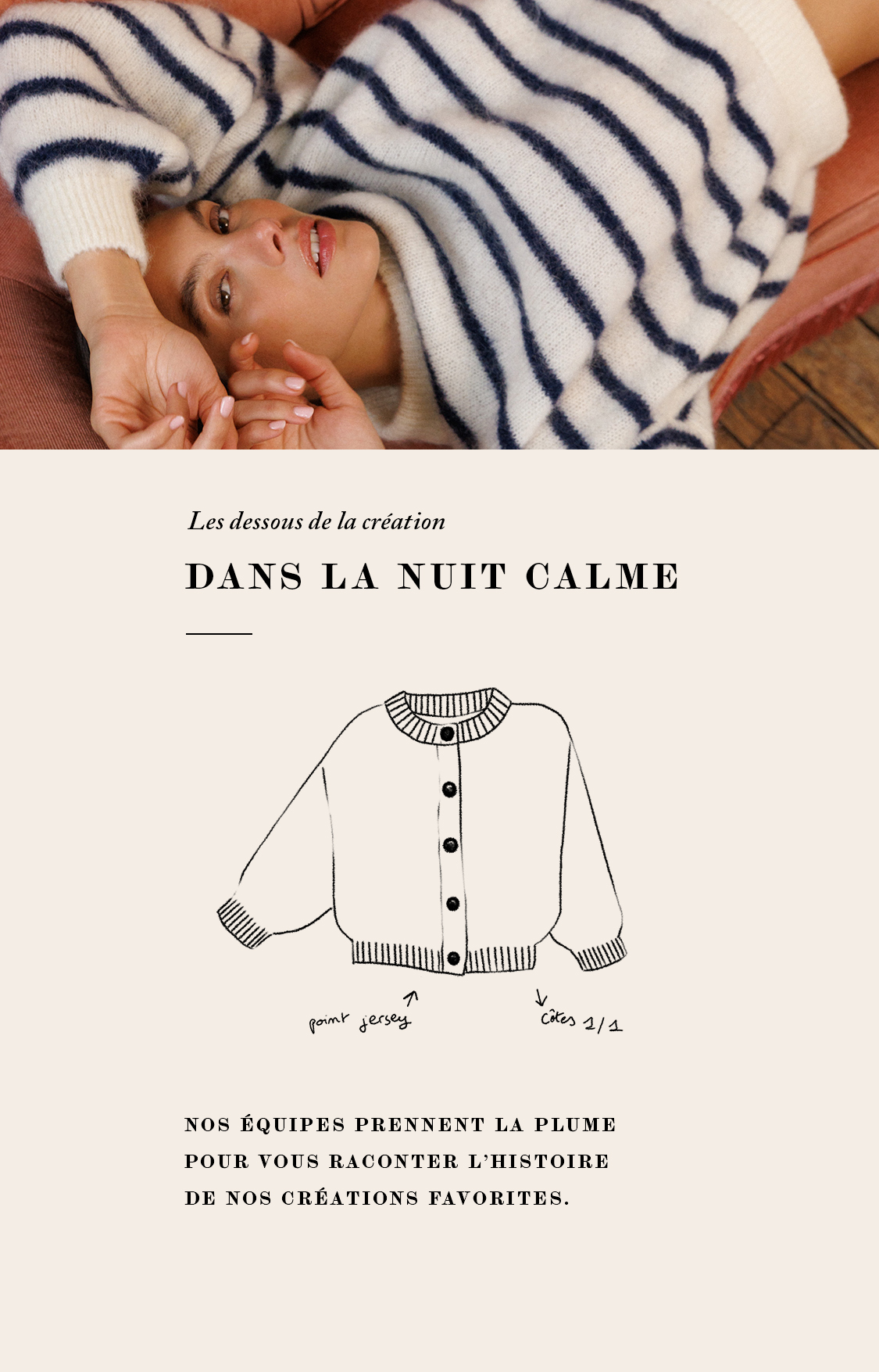 Les dessous de la création - Dans la nuit calme - Header FR mobile