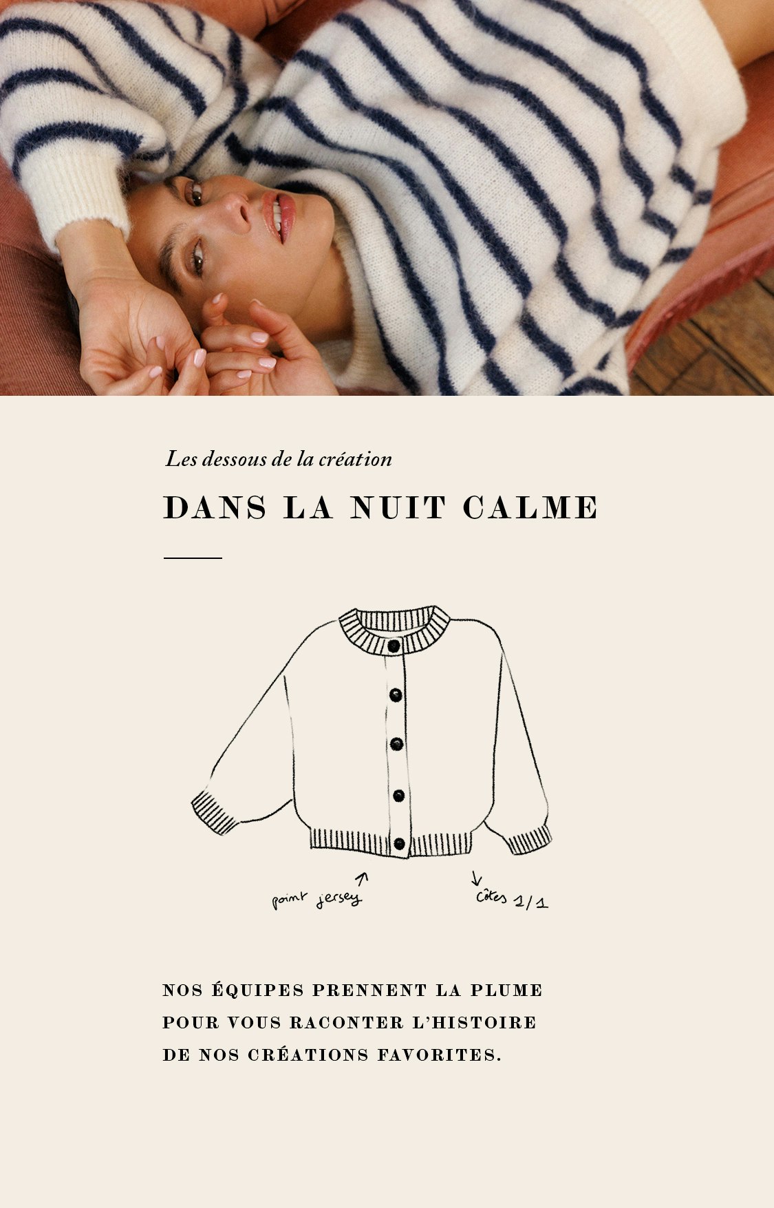 Les dessous de la création - Dans la nuit calme - Header FR mobile