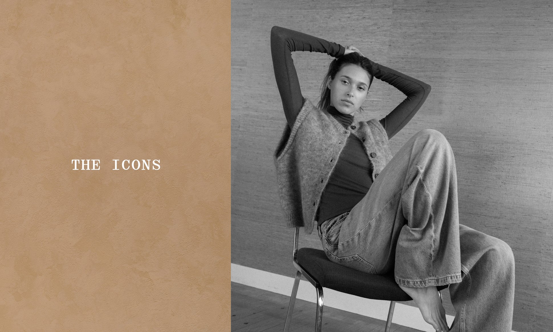 Les iconiques vestiaire EN
