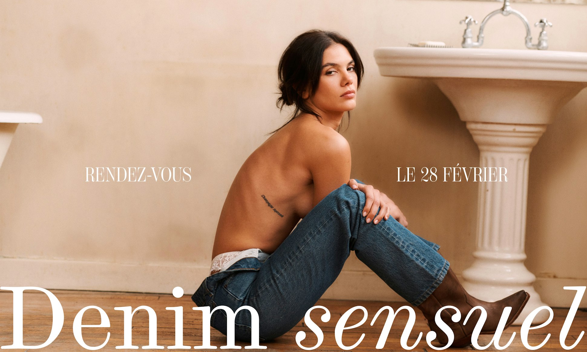 Le denim sensuel PE26