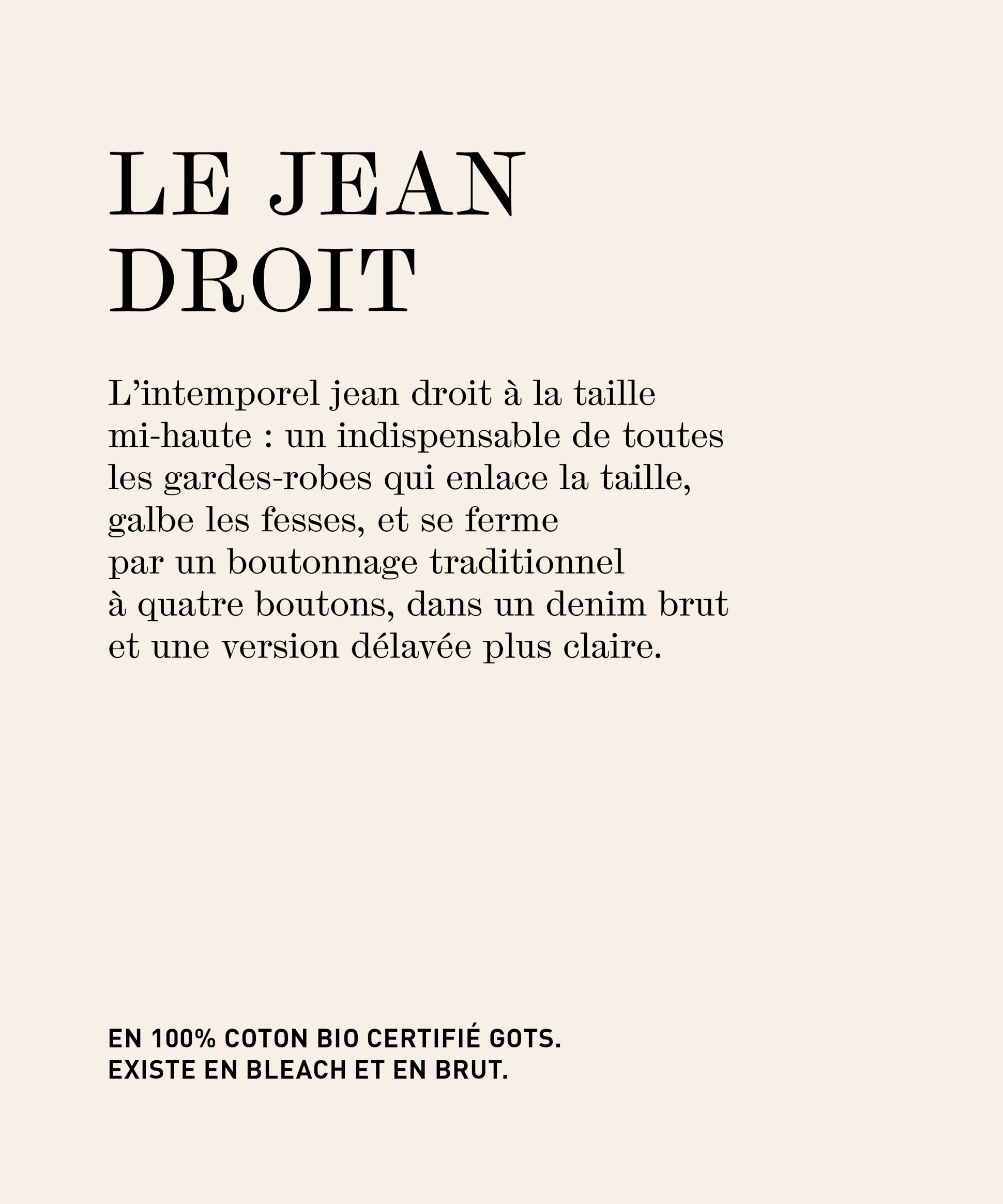 Le jean droit - Le denim sensuel PE26