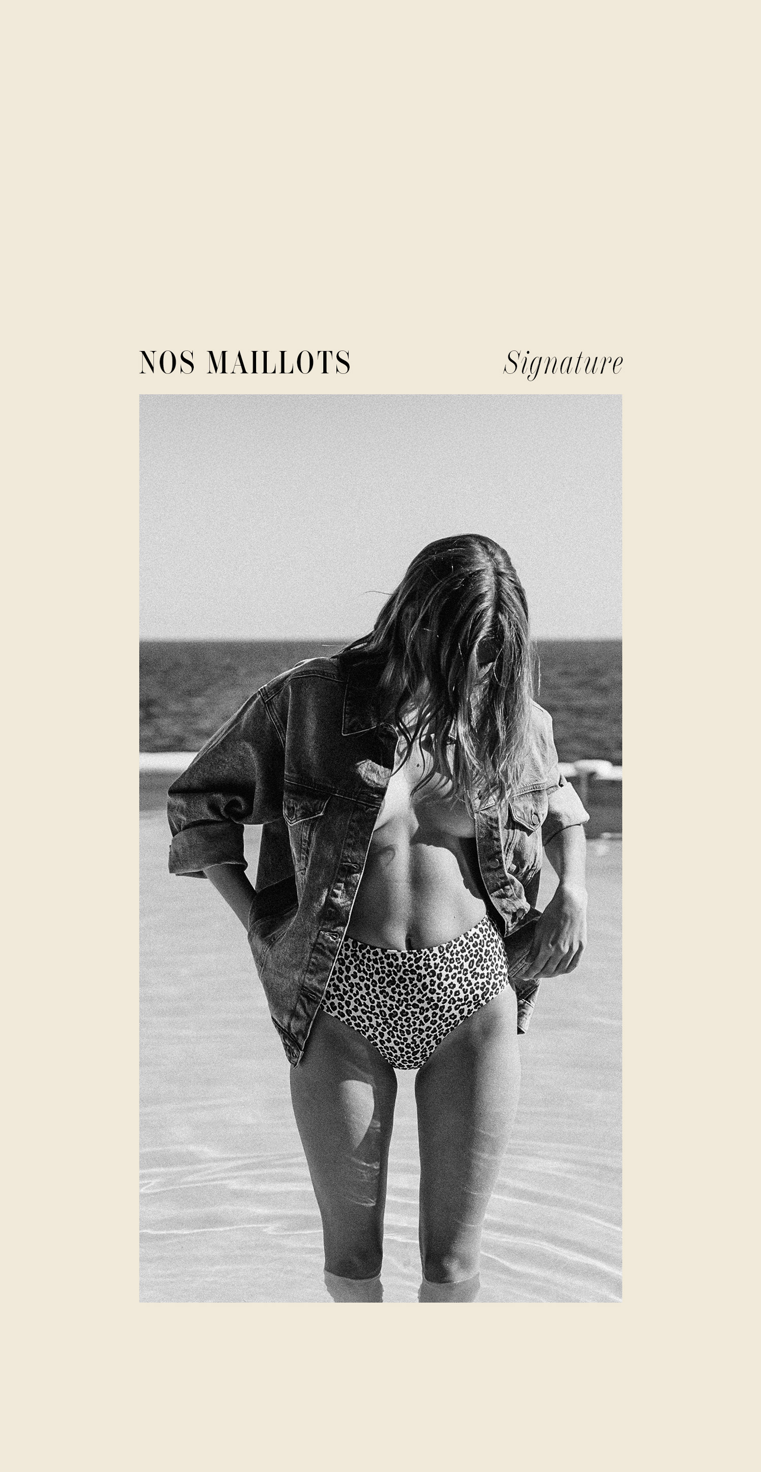 Nos maillots signature - Mobile
