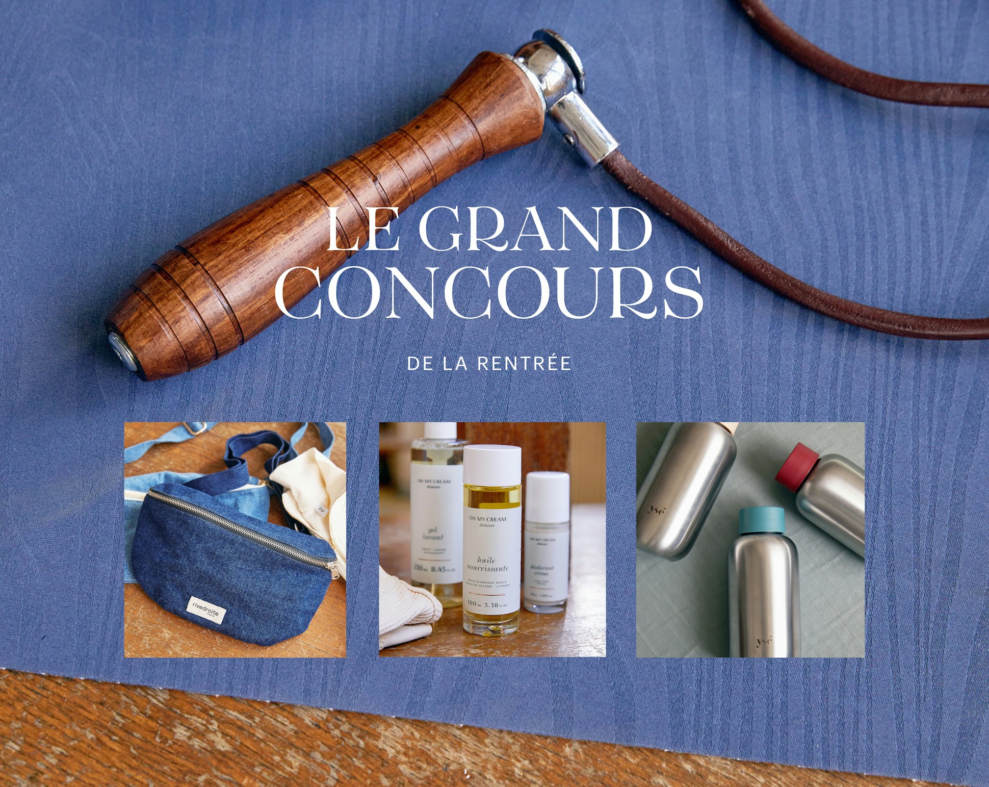 concours activewear