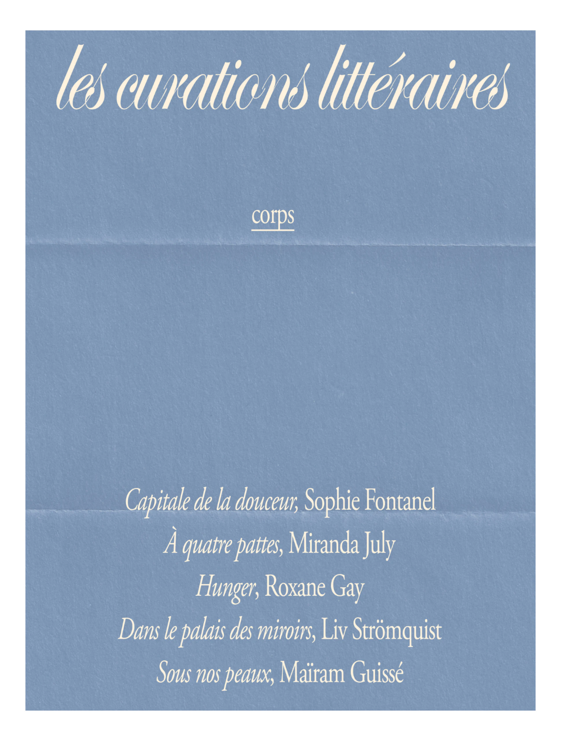 Curation littéraire