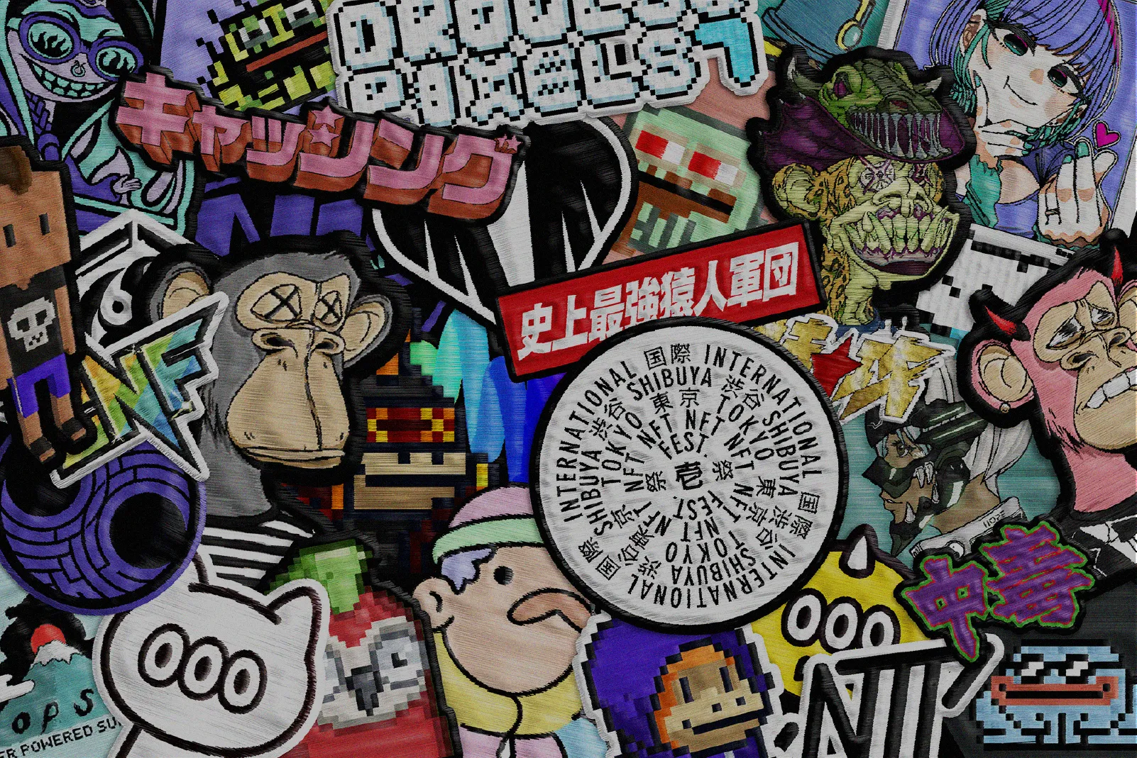 ¥u-Gi-¥n 遊戯苑 初期NFTコラボ絵画 国内外の人気NFTとパルコがコラボレーション！〉パルコ×「¥u-Gi