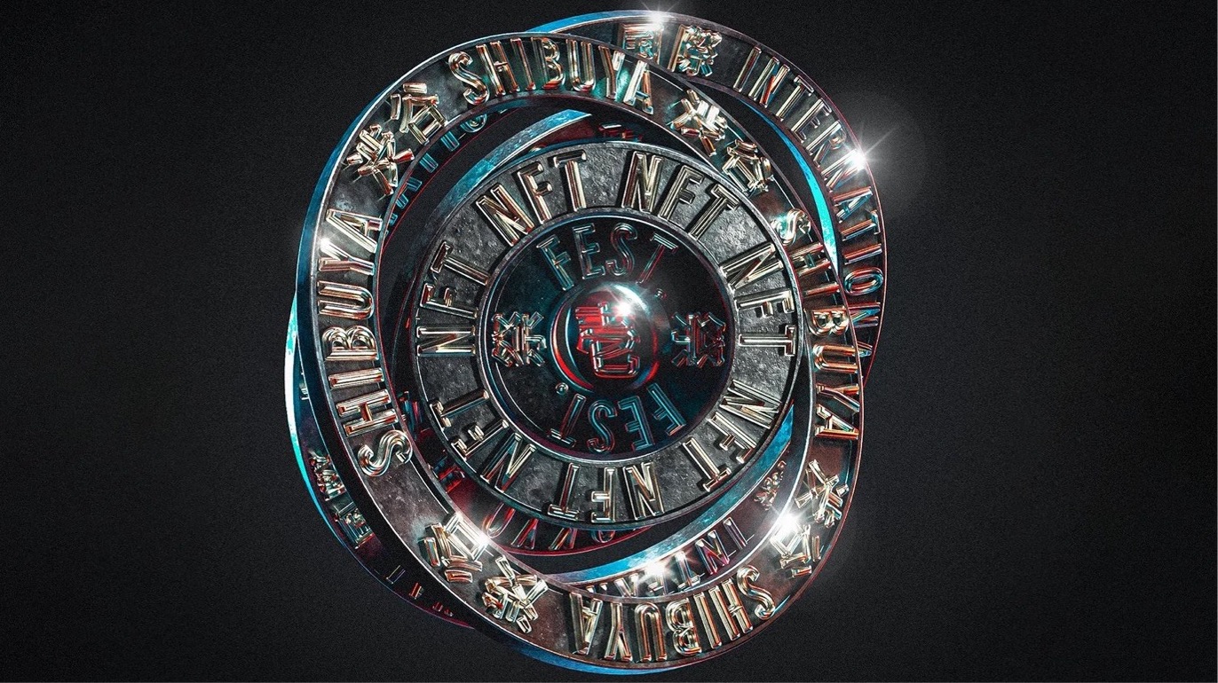 u-Gi-¥n | 遊戯苑