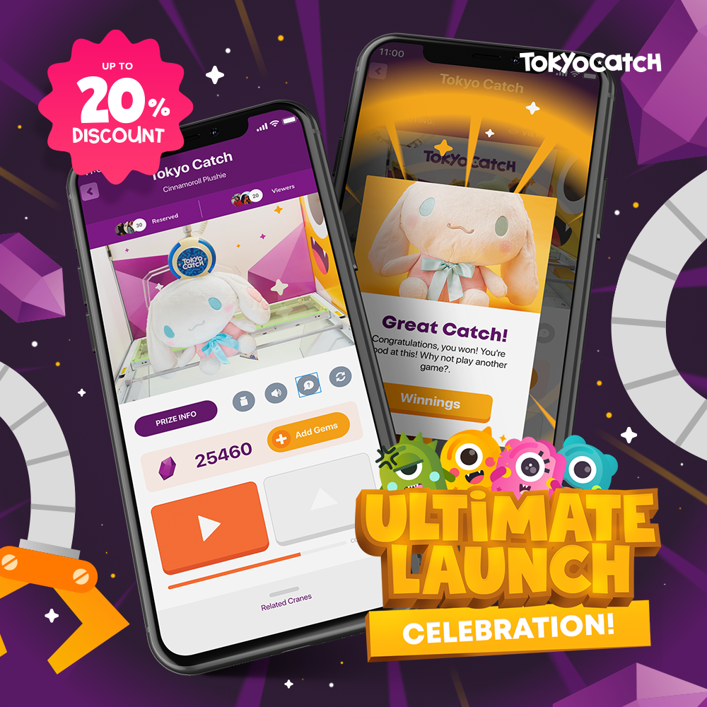 Check out our NEW Japanese online crane game app Tokyo Catch