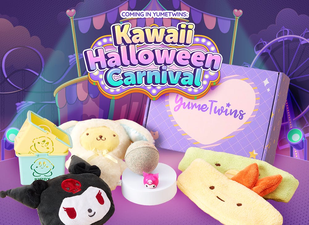 YumeTwins October box is Kawaii Halloween Carnival and features items with the theme of Halloween including a Kuromi Face Pouch, Mini Kirby Basket, sponges, and much more.