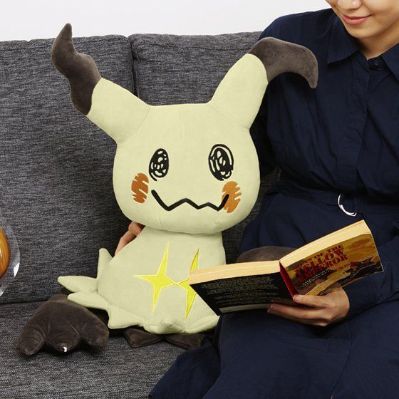 giant mimikyu plush