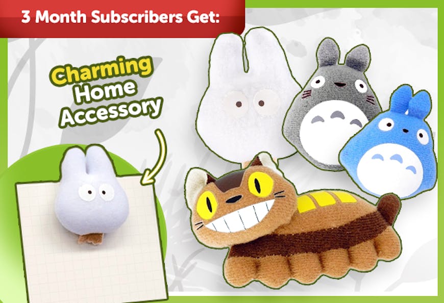 The YumeTwins Ghibli Winter Holiday Bonus promo 12 months subscription offers a Ghibli Totoro Mini Magnet
