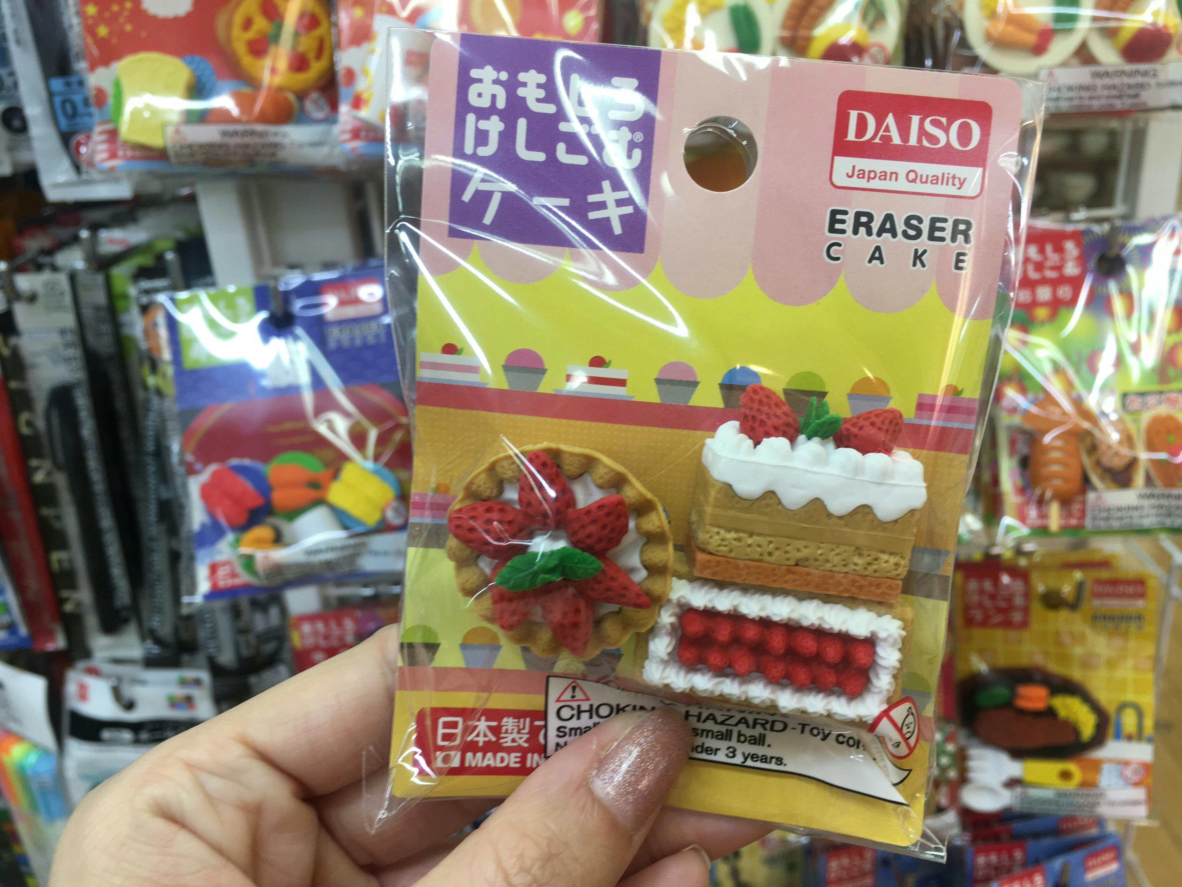10 Kawaii Items You Can Buy at Daiso! YumeTwins The Monthly Kawaii