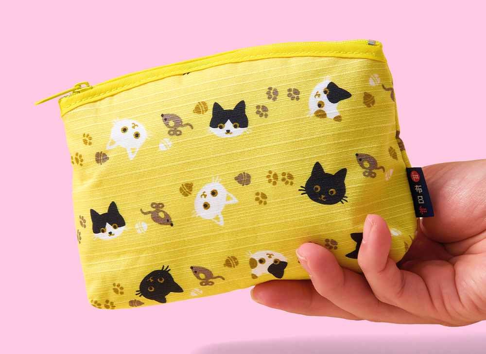 Neko Yellow Pouch