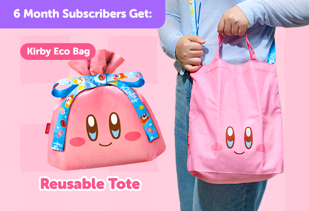 Subscribe to our 6-month plan for Japan-exclusive Kirby goodies for FREE! Kirby Eco Bag