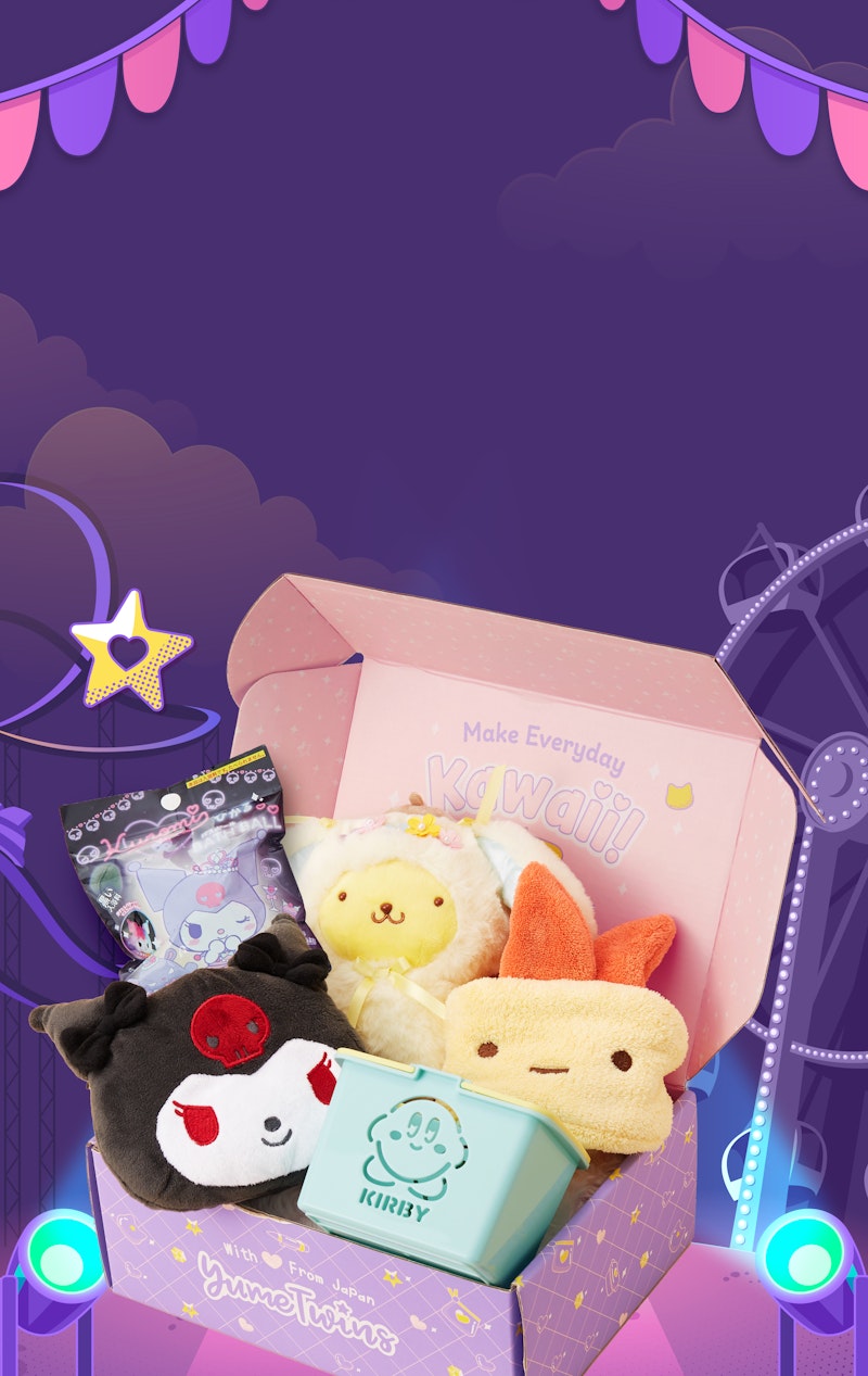 Sign up by October 15th  for your Kawaii Halloween Carnival box! 